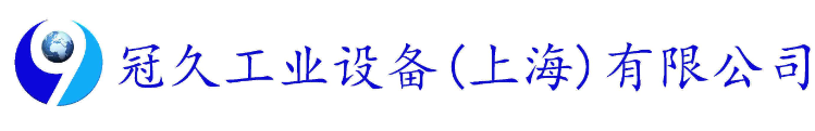 车间工具柜-工具车-防静电工作台定制-冠久工业设备（上海）有限公司