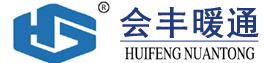 定风量阀-变风量阀-上海会丰暖通设备有限公司