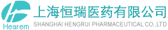 上海恒瑞医药有限公司