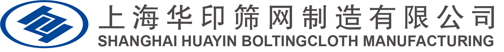 上海华印筛网制造有限公司