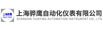 一体化振动温度变送器-防爆一体化振动变送器-上海骅鹰自动化仪表有限公司