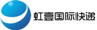 首页-上海虹壹货物运输代理有限公司