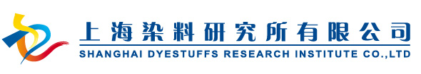 上海染料研究所有限公司官方网站