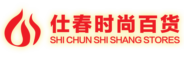 仕春科技