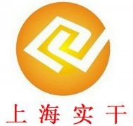 扭力扳手_扭力扳手检定仪_数显扭力扳手_扭力测试仪_测力计_推拉力计_超声波流量计_拉力测试仪_测试台架-上海实干实业有限公司