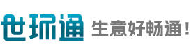 环保节能行业采购服务平台—世环通
