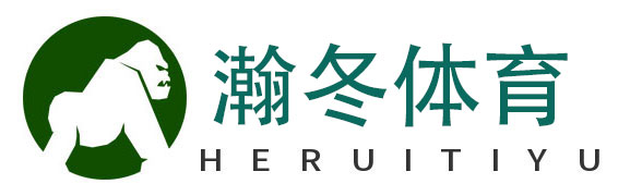 瀚冬体育-综合体育赛事资讯门户网站