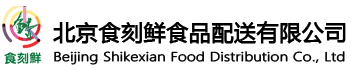 北京国农惠源商贸有限公司
