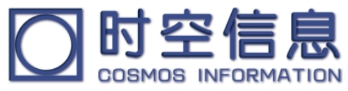 新疆时空信息技术有限公司