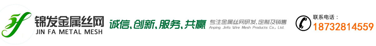 石笼网|格宾网|石笼网厂|格宾网厂家|石笼网生产厂家|石笼网实体厂家|格宾网直接生产厂家