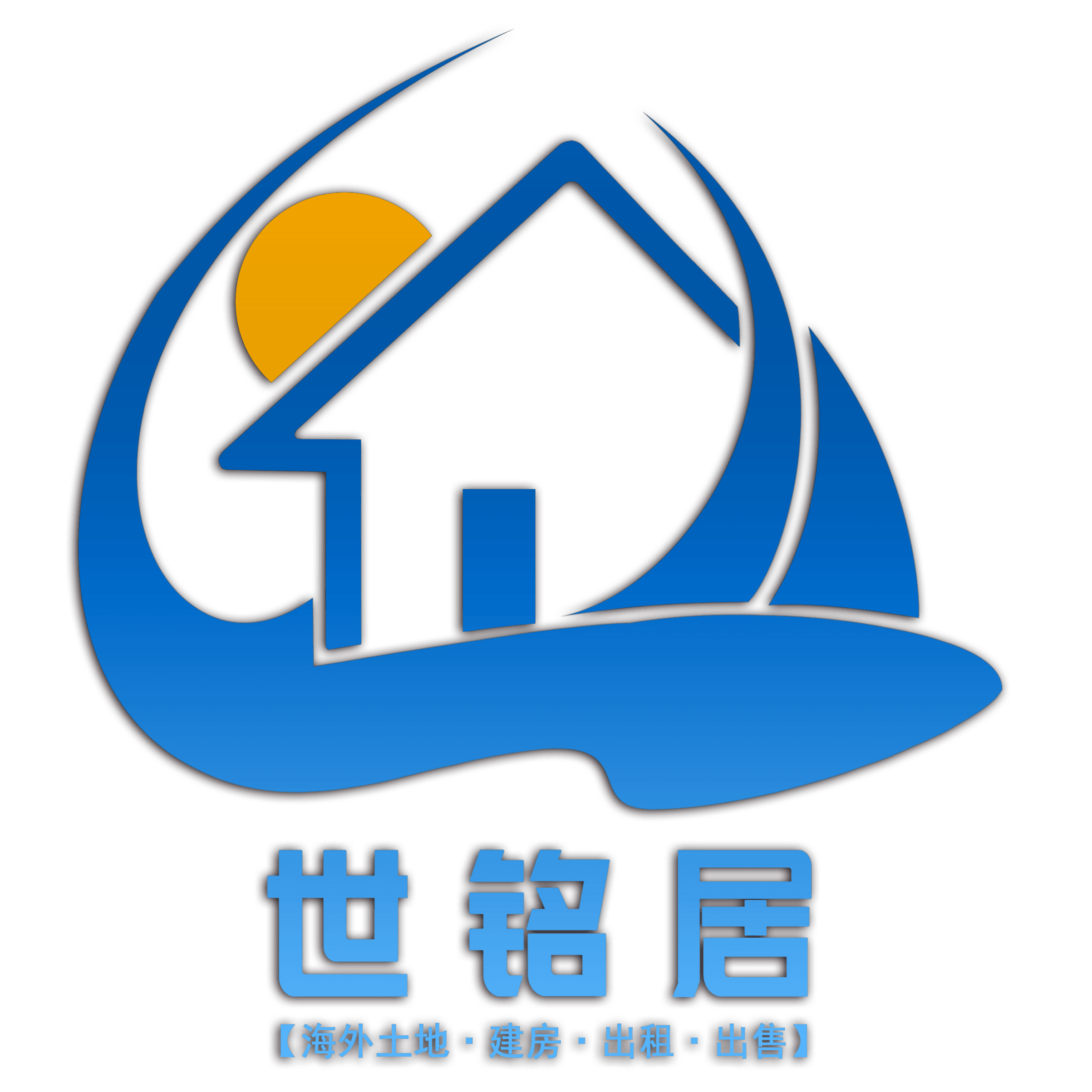 美国房产投资移民-世铭居