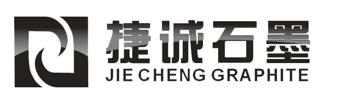 石墨匣钵-石墨料盒-石墨舟-石墨油槽「来图」生产厂家-东莞市捷诚石墨匣钵有限公司