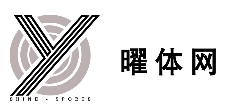 曜体网