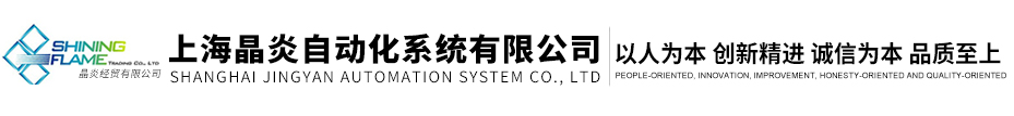 密析尔氧气分析仪-英思科MX4-MX6多气体检测仪-上海晶炎自动化系统有限公司