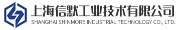 品牌电磁阀销售-气缸价格-质量流量计-上海信默工业技术有限公司