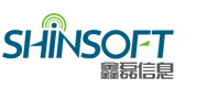 上海鑫磊信息技术有限公司(Shinsoft): 采购/财务/医疗软件解决方案专家