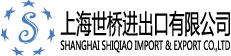 进出口业务|进口代理|出口业务|专业的一站式进出口业务|国际物流|仓储