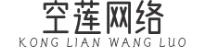 空莲游戏网-热门小游戏,单机游戏,解密游戏,电脑网页游戏