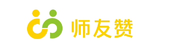 郑州家教_一对一家教_上门家教辅导【师友赞】
