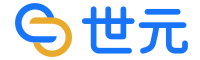 世元科技