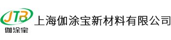 上海伽涂宝新材料有限公司