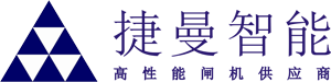 人脸识别通道闸机，速通门，三辊闸机，速通摆闸，速通翼闸，上海闸机生产厂家-上海捷曼智能科技有限公司