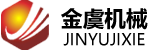 首页-上海金虞机械有限公司