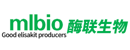 ELISA试剂盒-ELISAKIT-ELISA检测试剂盒-上海酶联生物科技