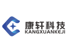 康轩科技
