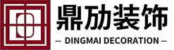 上海办公室装修_专业办公室设计_办公楼,写字楼装修设计-上海鼎劢建筑装饰工程有限公司