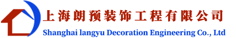 上海软膜灯箱定制-上海游泳馆软膜天花-上海拉膜天花-上海朗预装饰工程有限公司