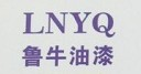 上海鲁牛贸易有限公司_鲁牛油漆假一赔十买的舒心用的放心_上海大宝漆_上海刷新服务_主营大宝家具漆专卖,上海大宝漆价格,上海大宝家具漆_位于上海市浦东新区