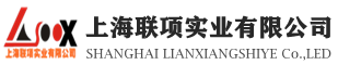 上海制冰公司,工业用冰,降温用冰,食用冰,制冰厂电话021-50345633-