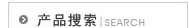 TELOCk(特洛克)套筒生产厂家_角磨机_气动工具_液压工具_扭力工具_定扭工具_电动工具|上海茂新工业设备有限公司