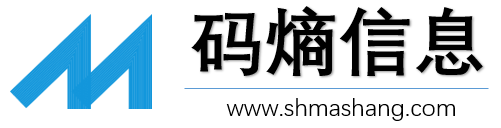 首页 - 码熵信息