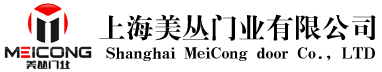 硬质快速门-堆积式快速门-pvc快速卷帘门-上海美丛门业有限公司