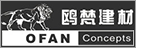 厂房防水防腐_厂房防水涂料_钢结构厂房防水-【20多年老品牌】-OFAN鸥梵建材