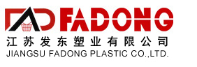 超市购物篮,江苏发东塑业有限公司(专业超市购物篮制造商)