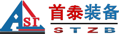 高纯石英砂工艺流程_光伏石英砂生产线设备_石英石提纯除杂设备-首泰环保装备