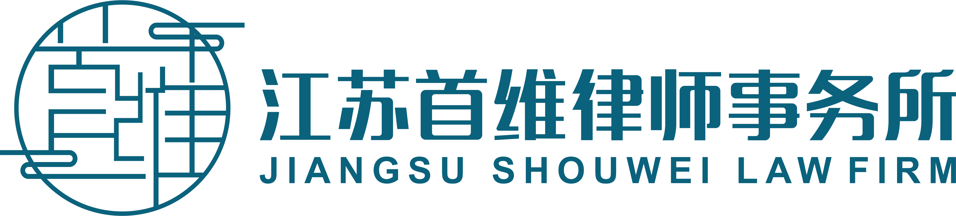 扬州刑事辩护，扬州知名律师事务所，揭秘法律之谜