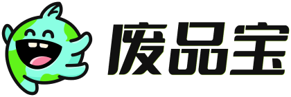 废纸回收-废旧金属回收-塑料回收-废旧衣服回收-废品回收 - 废品宝(钠斯产品展示站)