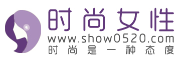 时尚女性网