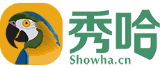 秀哈英语