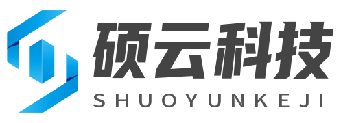 首页 - 硕云SAAS微信公众号小程序搭建系统 | 在线搭建工具