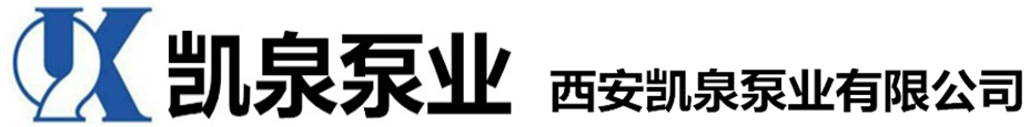 陕西双恒泉实业有限公司