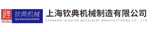 茶叶包装机|产品百科