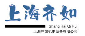 Schwanog，旋风铣，Mach，磨床砂轮