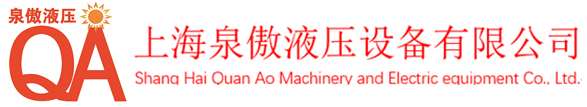 上海慢洛机电设备有限公司