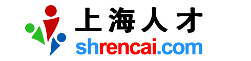 上海人才网,上海招聘网-上海人才