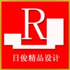 装潢公司-办公室装修-饭店装修-宾馆装修-上海日俊装潢公司-室内设计公司-半包-闵行清包装修公司（